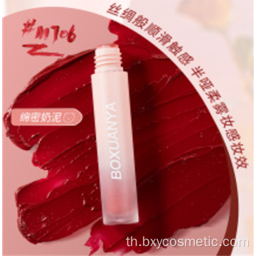 Milk Cream Lip Mud พร้อมการจัดส่งที่รวดเร็ว